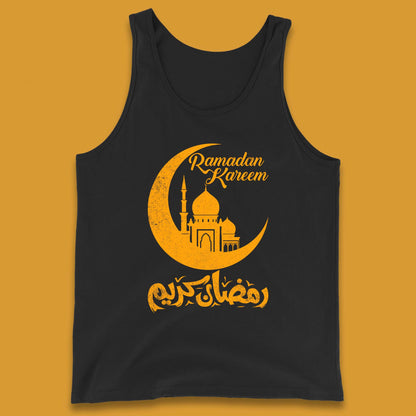 Ramadan Kareem Tank Top