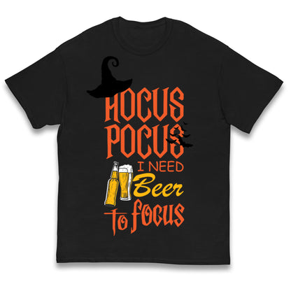 Hocus Pocus I Need Beer To Focus Halloween T Shirt
