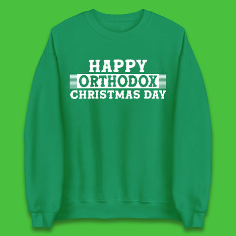 Orthodox Christmas Day Unisex Sweatshirt