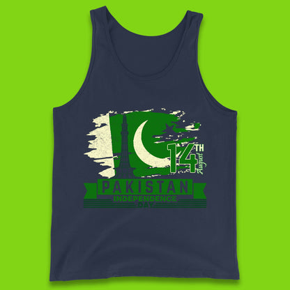 Pakistan Independence Day Vest