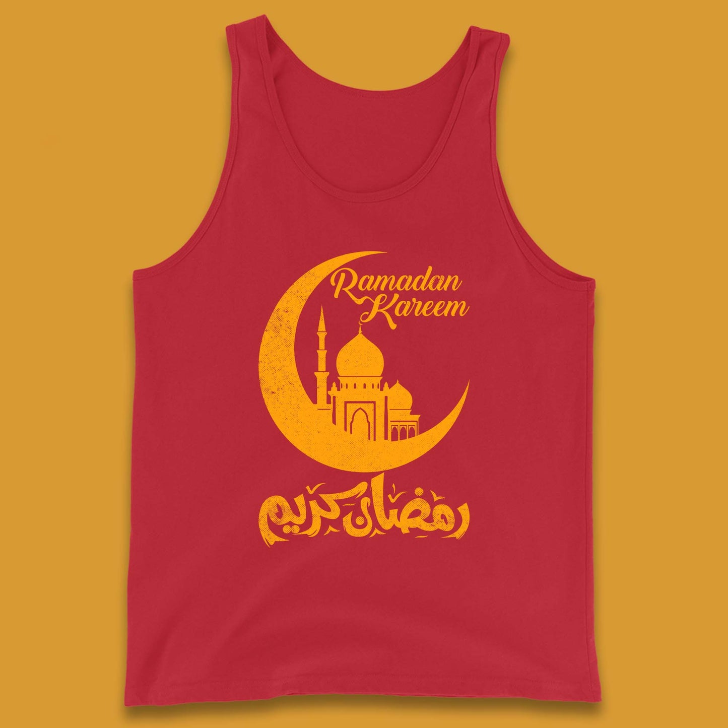 Ramadan Kareem Tank Top