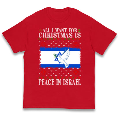 peace in israel t shirt