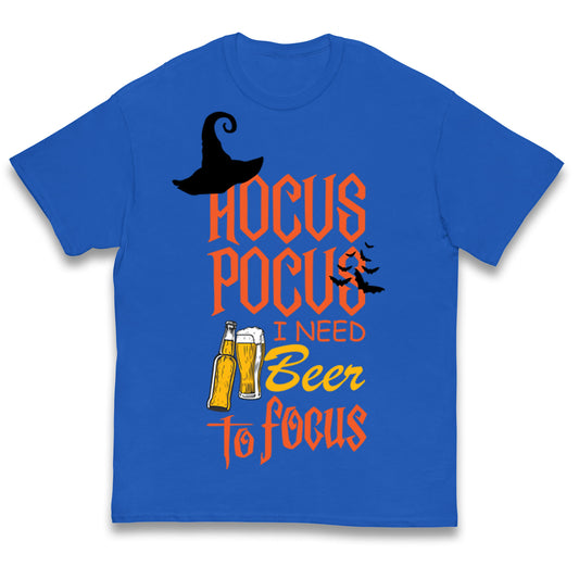 Hocus Pocus I Need Beer To Focus Halloween T Shirt
