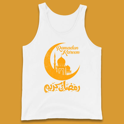 Ramadan Kareem Tank Top