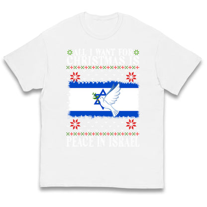 peace in israel t shirt