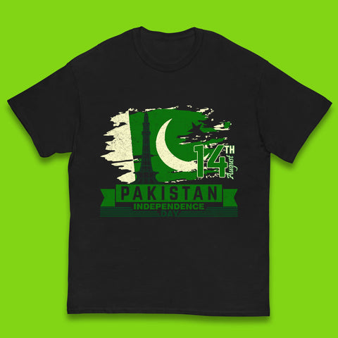 14th August Pakistan Independence Day Minar-E-Pakistan Monument Celebrating Pakistan Day Kids T Shirt