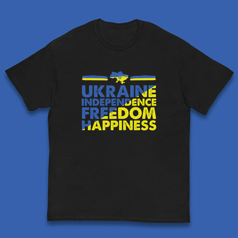 Ukraine Independence Freedom Happiness Proud Ukrainian Patriotic 24 August Independence Day Kids T Shirt