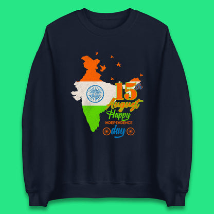 Indian Map Flag Unisex Sweatshirt