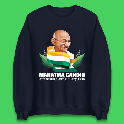 Mahatma Gandhi Unisex Sweatshirt