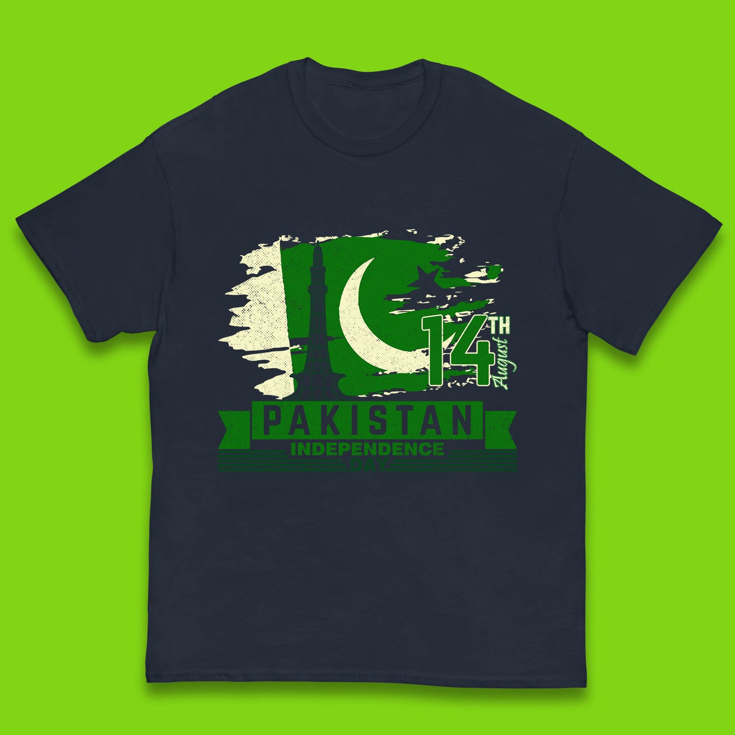 Pakistan Independence Day Kids T-Shirt