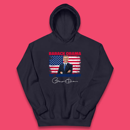 Barack Obama 15th Anniversary Kids Hoodie