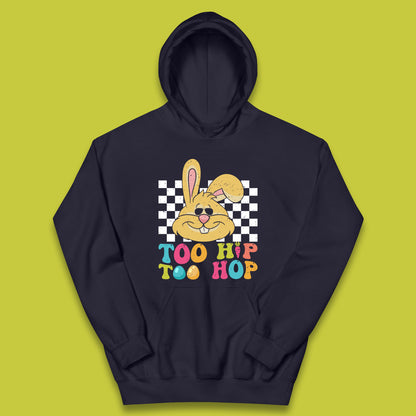 Too Hip To Hop Kids Hoodie