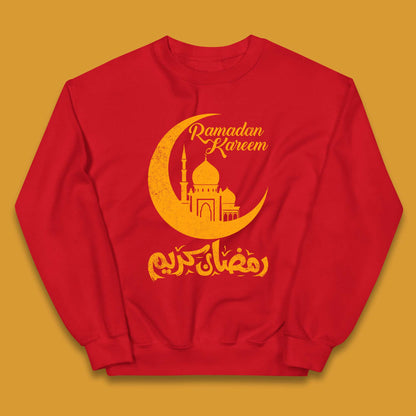 Ramadan Kareem Kids Jumper