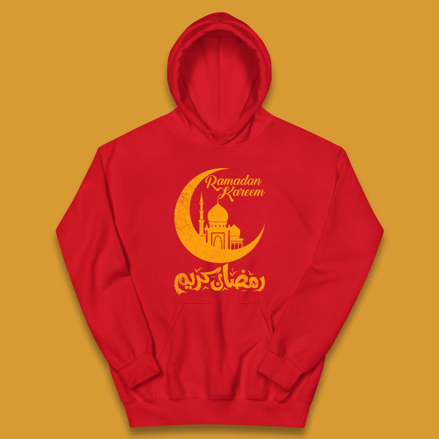 Ramadan Kareem Kids Hoodie