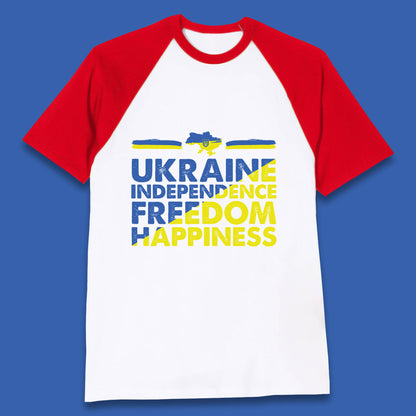 Ukraine Independence Freedom Happiness Proud Ukrainian Patriotic 24 August Independence Day Baseball T Shirt