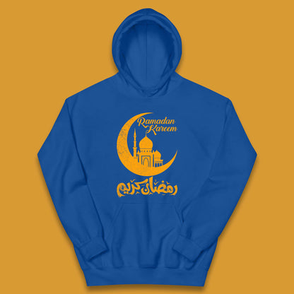 Ramadan Kareem Kids Hoodie