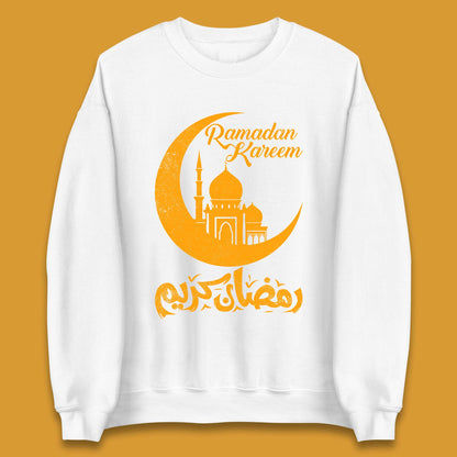 Ramadan Kareem Sweatshirt