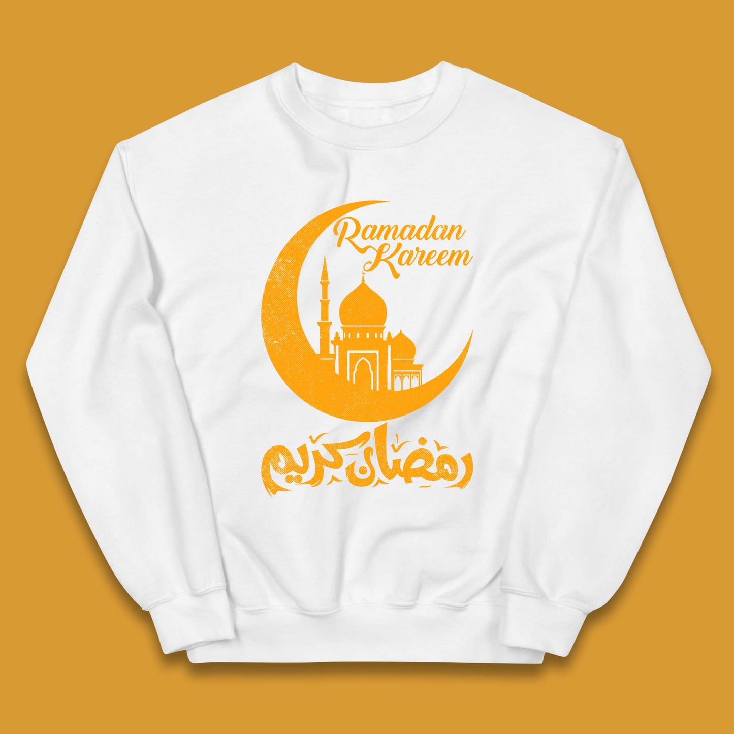 Ramadan Kareem Kids Jumper