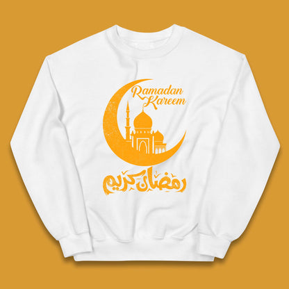 Ramadan Kareem Kids Jumper