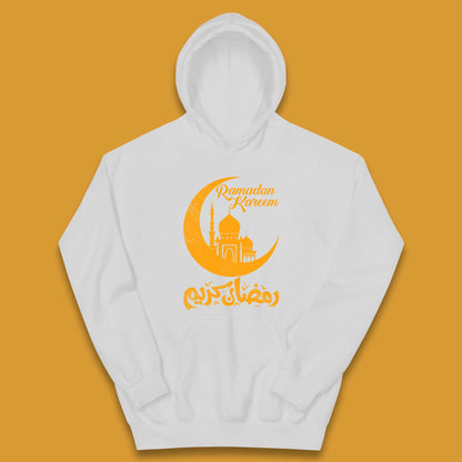 Ramadan Kareem Kids Hoodie