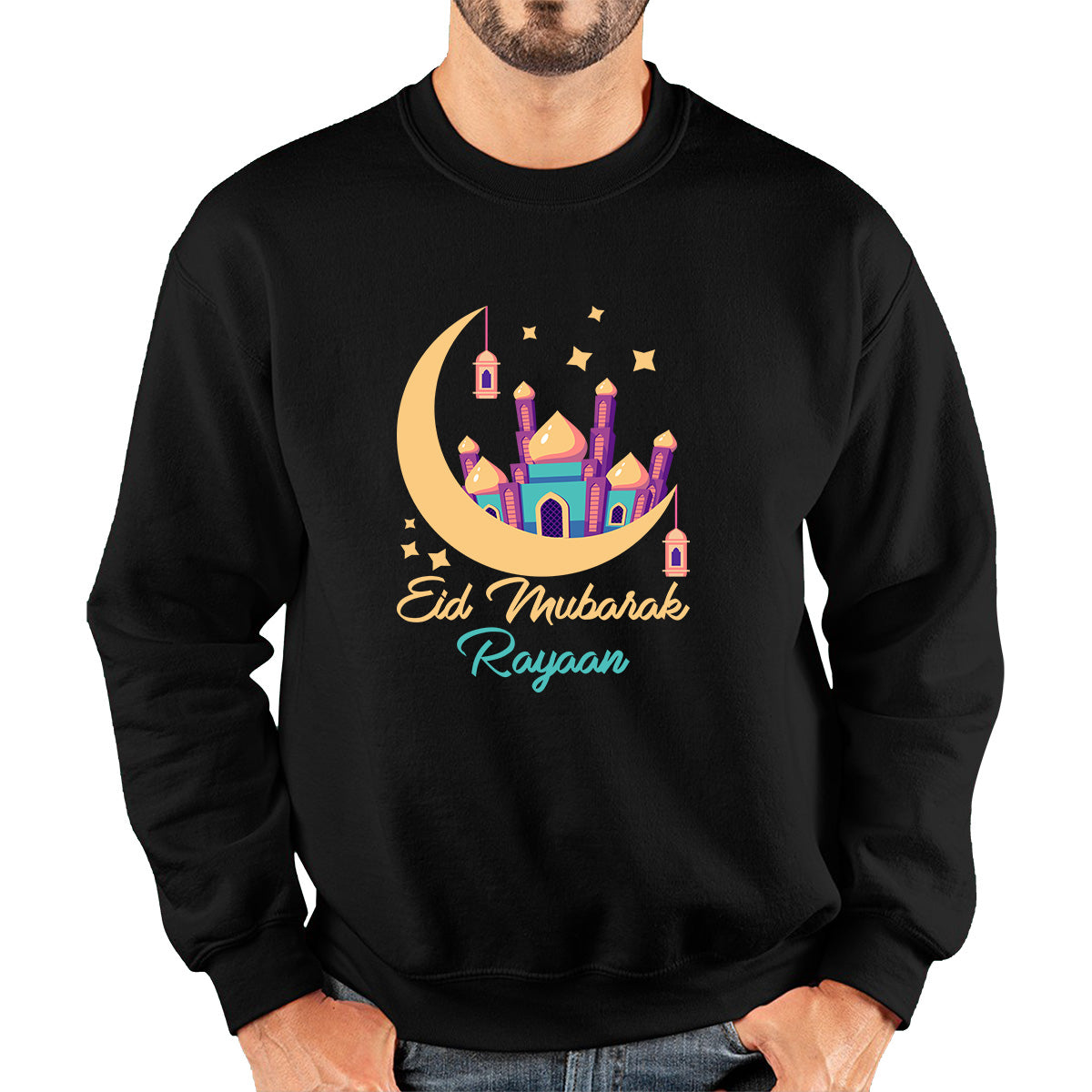 Personalised Eid Mubarak Your Name Muslims Religious Holy Month Blessed Eid Festival Celebration Adult Sweatshirt