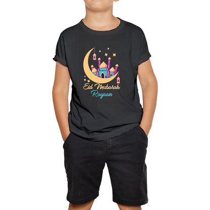 Muslim T Shirt for Kids