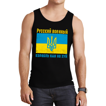 Russain Warship Go Fuck Yourself Tank Top