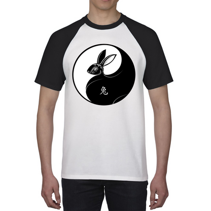 Happy Chinese New Year 2023 Year Of The Rabbit Zodiac Sign Lunar New Year Chinese Zodiac Baseball T Shirt