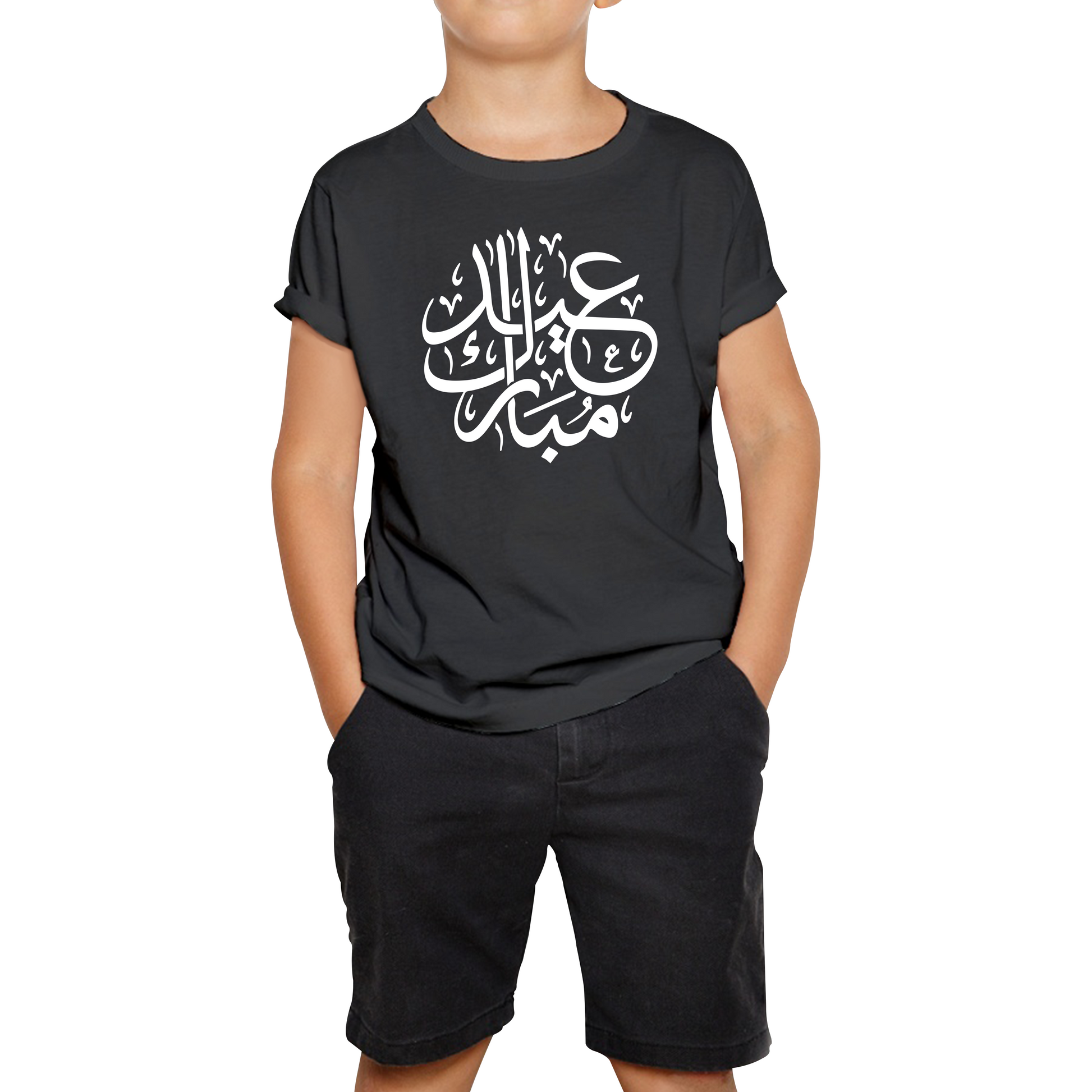 Happy Eid Mubarak Day Arabic Caligraphy T Shirt