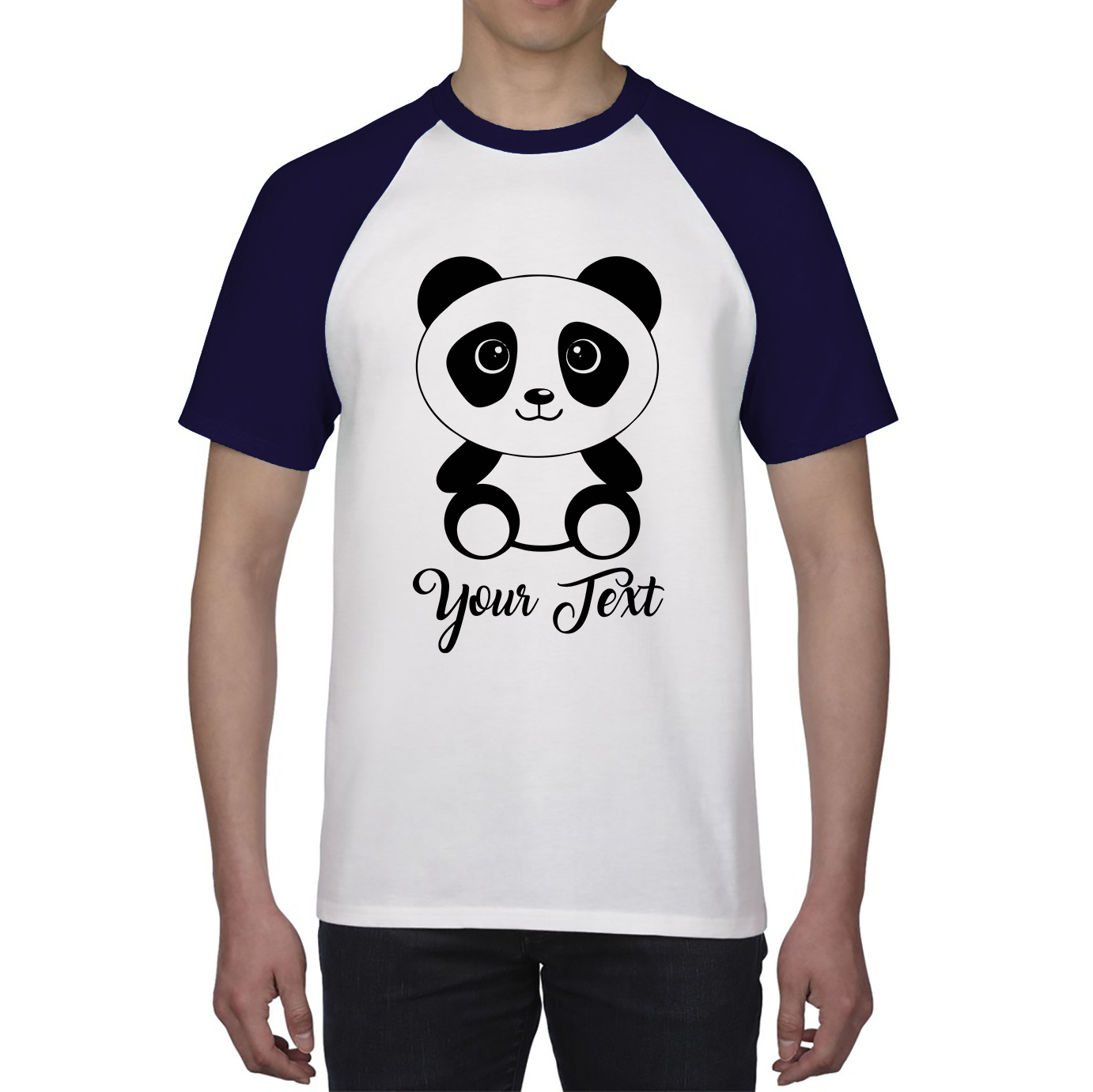 Personalised Cute Panda Bear Your Text Funny Cute Animal Lovers Baseball T Shirt