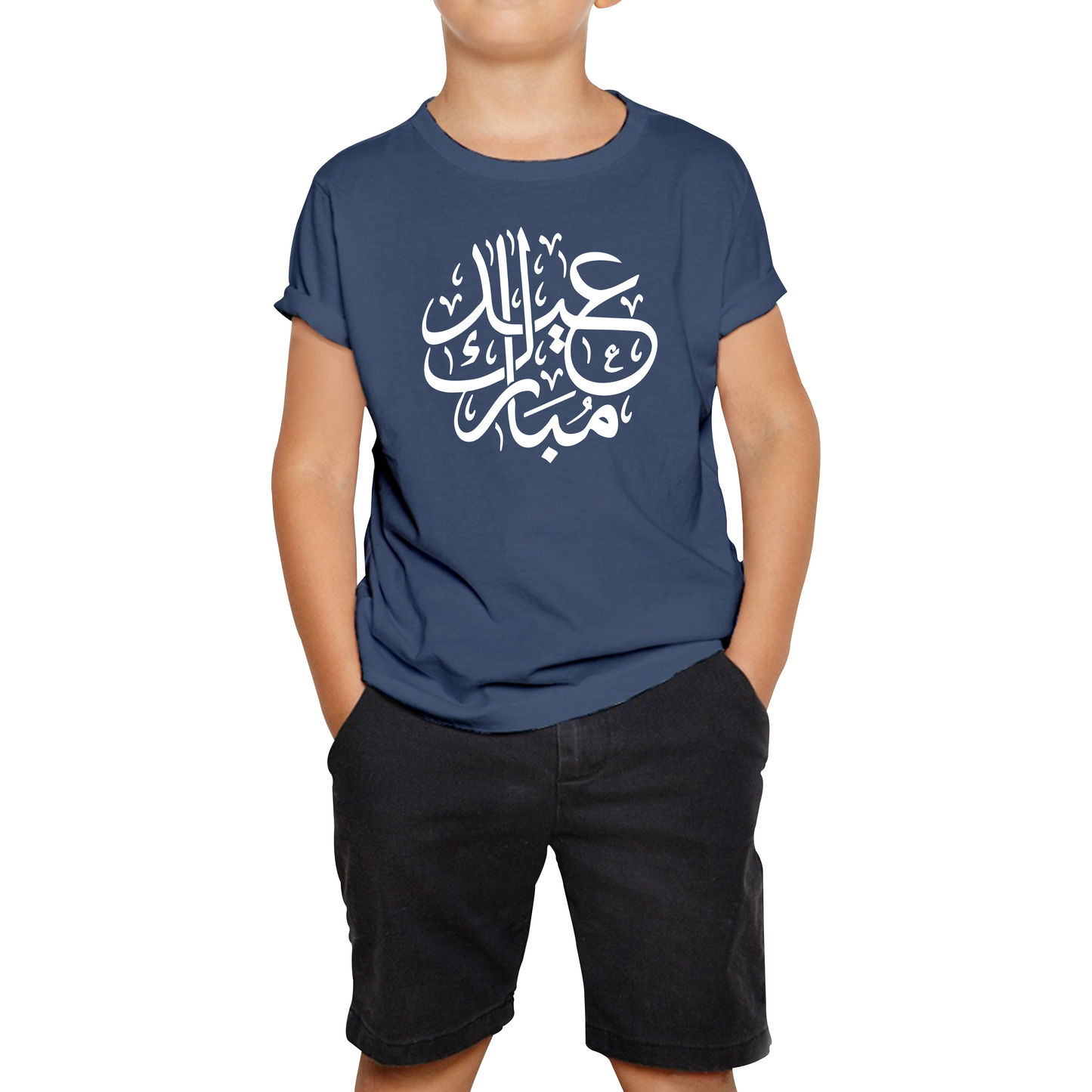 Happy Eid Mubarak Day Arabic Caligraphy T Shirt