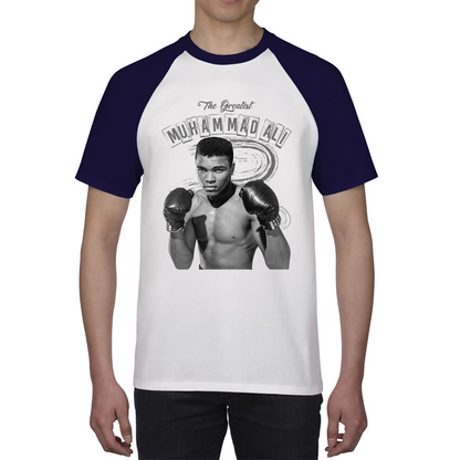 The Greatest Muhammad Ali T Shirt