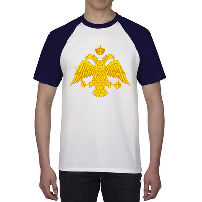 Byzantine Empire Byzantium Double Headed Eagle Symbol - Double Headed Eagle Orthodox Baseball T Shirt