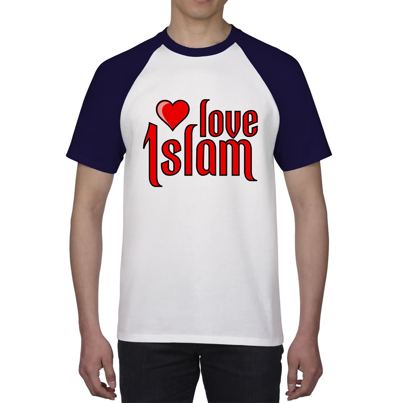 Love Islam Heart Spiritual Islamic Religious Muslims Religion Baseball T Shirt