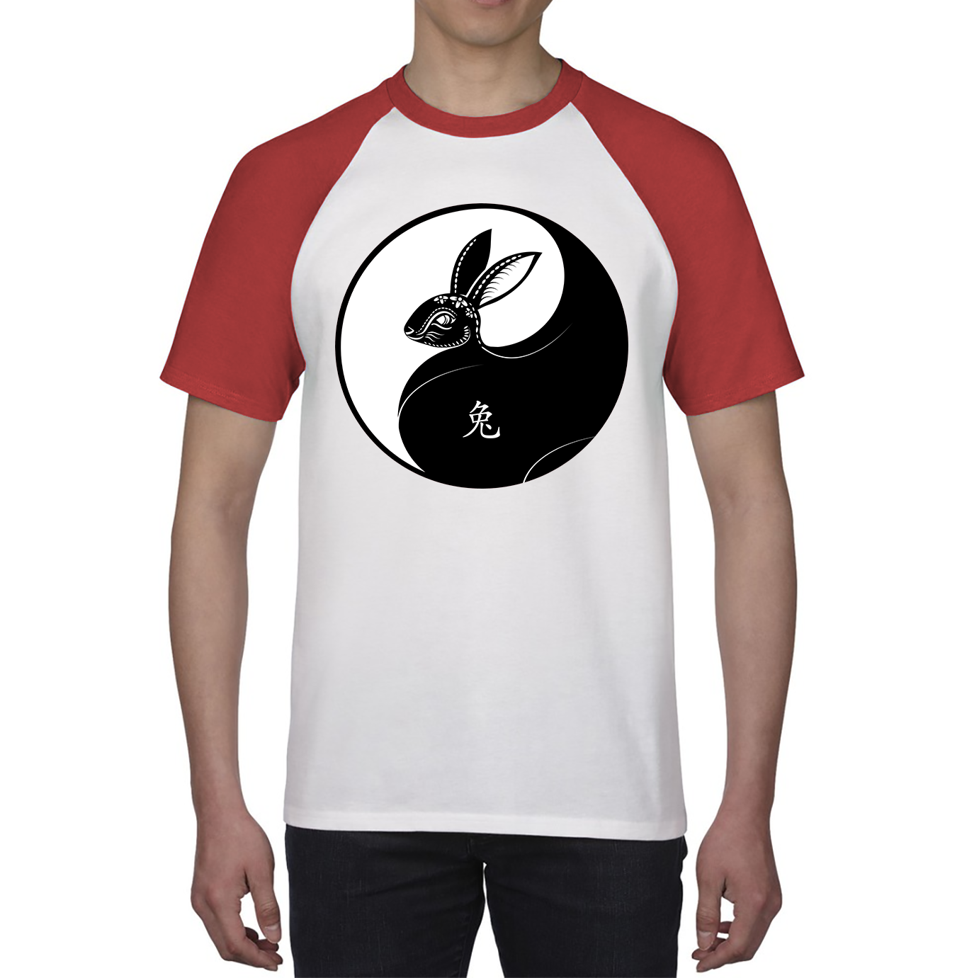 Happy Chinese New Year 2023 Year Of The Rabbit Zodiac Sign Lunar New Year Chinese Zodiac Baseball T Shirt