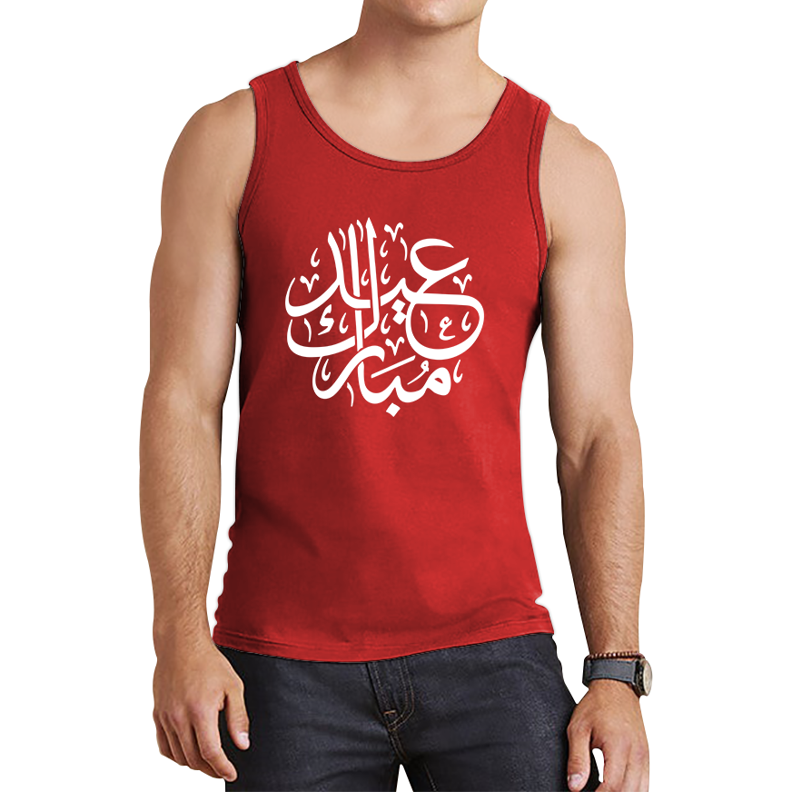 Happy Eid Mubarak Day Arabic Caligraphy Tank Top