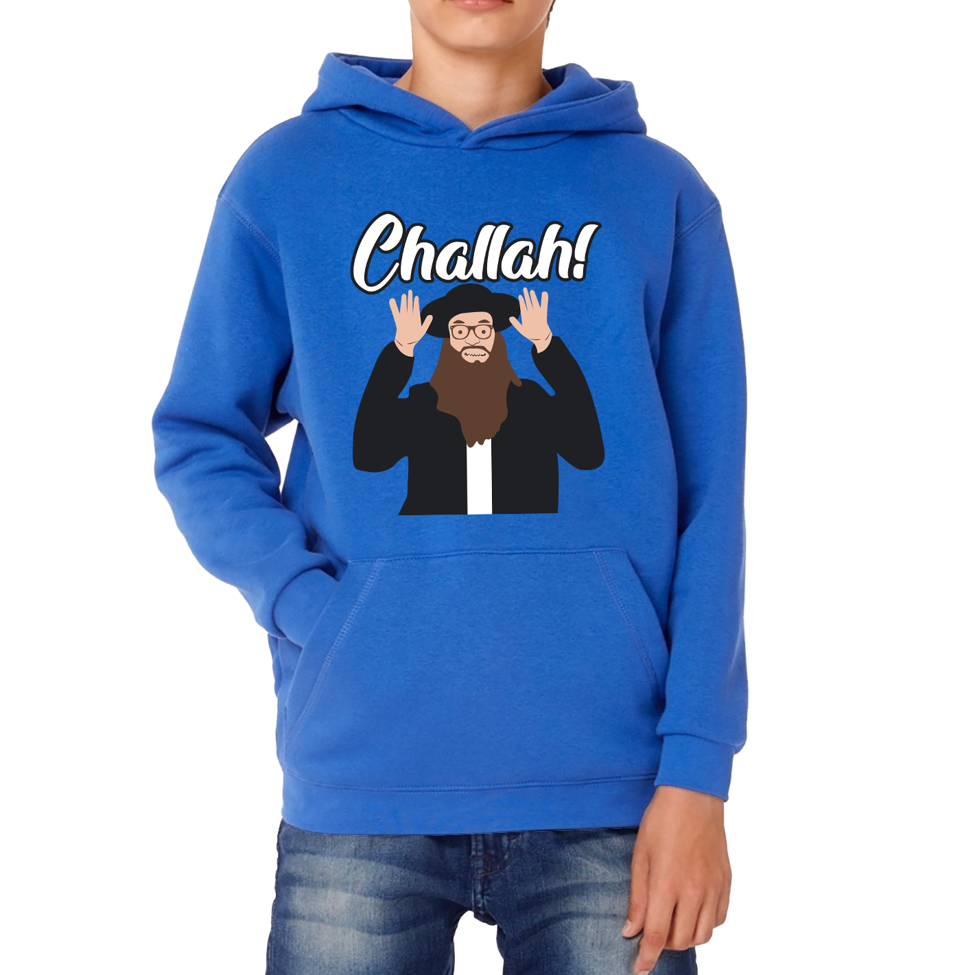 jewish hoodie