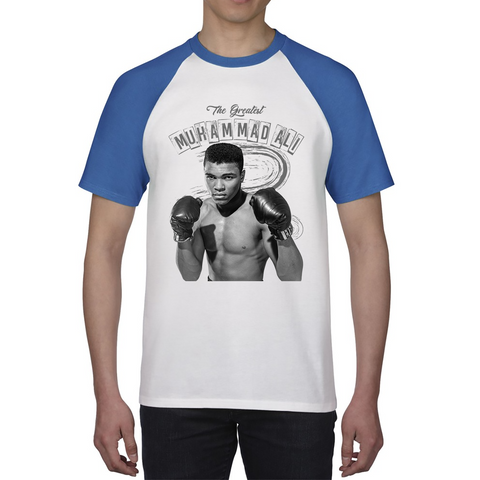 The Greatest Muhammad Ali T Shirt