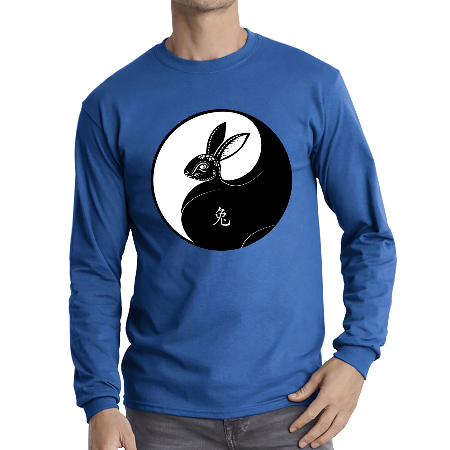 Happy Chinese New Year 2023 Year Of The Rabbit Zodiac Sign Lunar New Year Chinese Zodiac Long Sleeve T Shirt