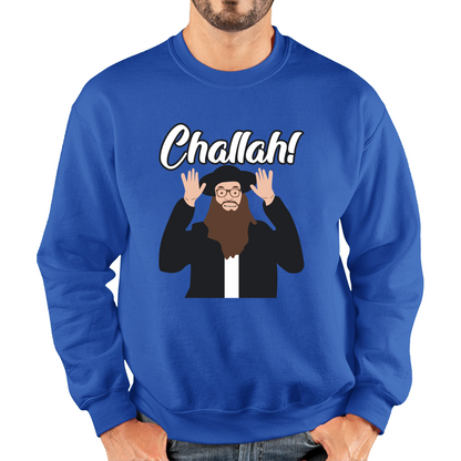 jewish sweatshirt