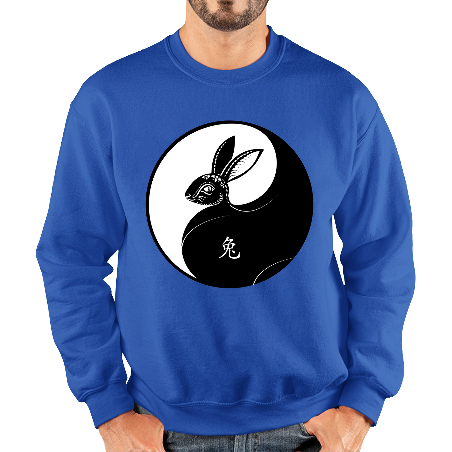 Happy Chinese New Year 2023 Year Of The Rabbit Zodiac Sign Lunar New Year Chinese Zodiac Unisex Sweatshirt