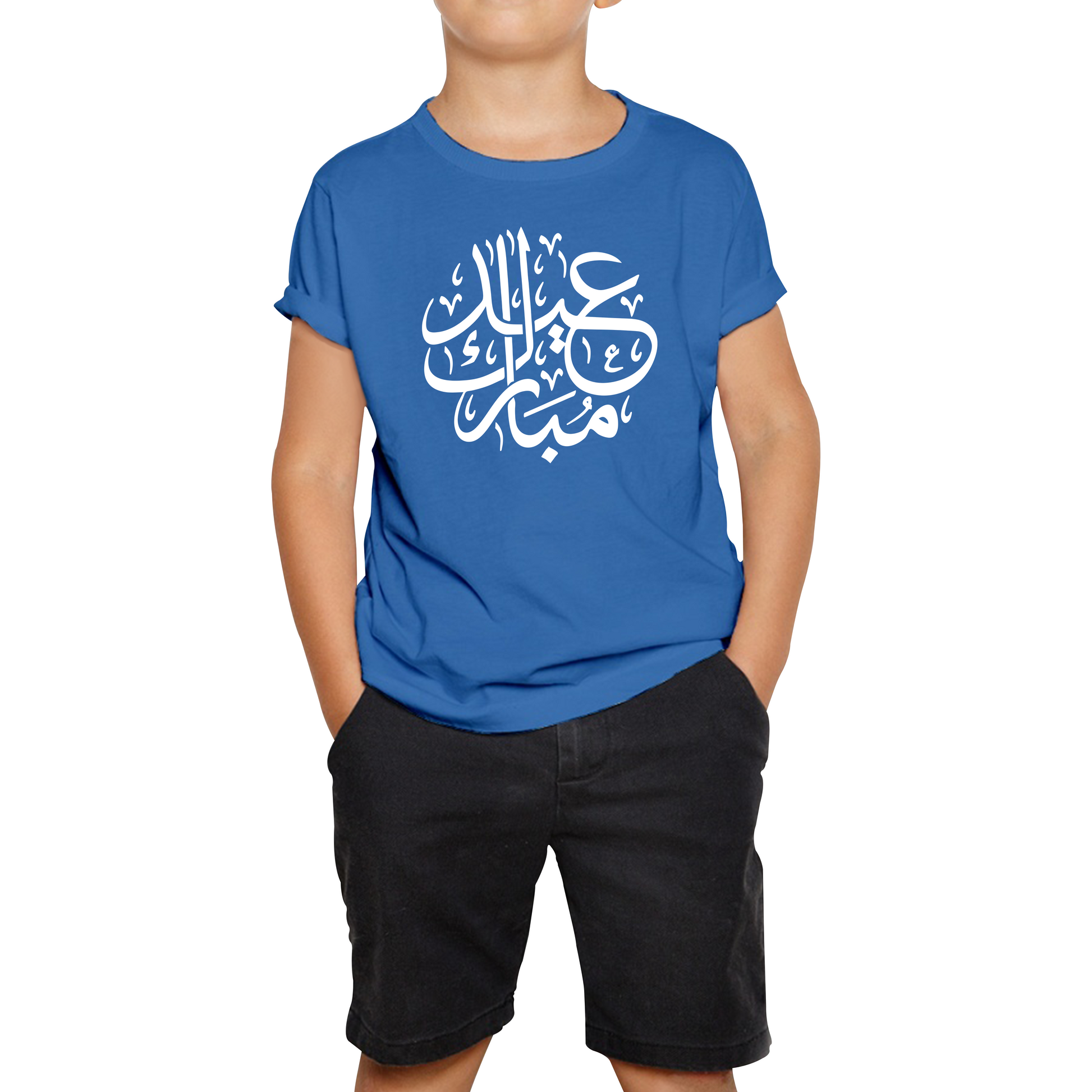 Happy Eid Mubarak Day Arabic Caligraphy T Shirt