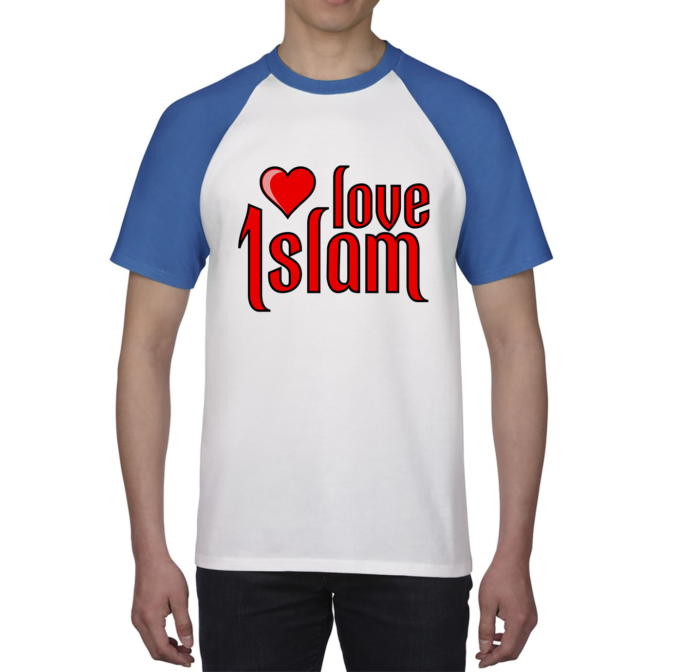 Love Islam Heart Spiritual Islamic Religious Muslims Religion Baseball T Shirt