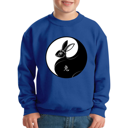 Happy Chinese New Year 2023 Year Of The Rabbit Zodiac Sign Lunar New Year Chinese Zodiac Kids Jumper