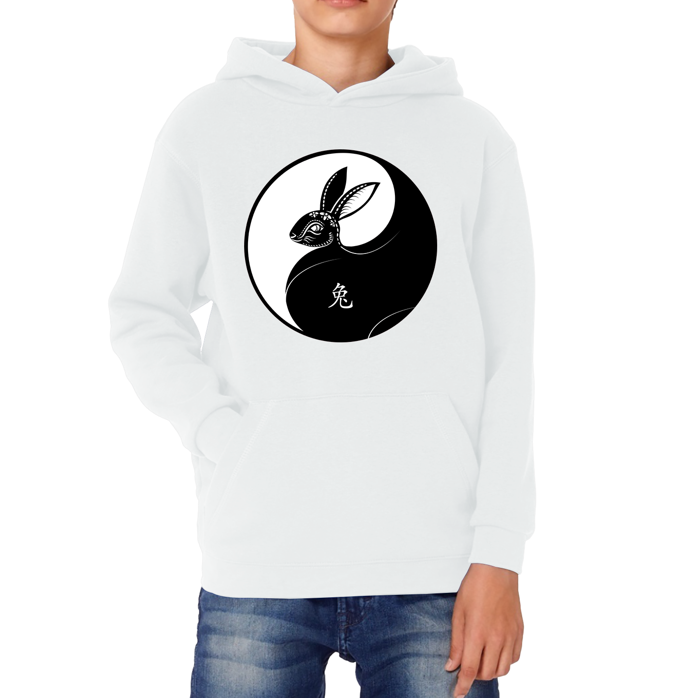 Happy Chinese New Year 2023 Year Of The Rabbit Zodiac Sign Lunar New Year Chinese Zodiac Kids Hoodie