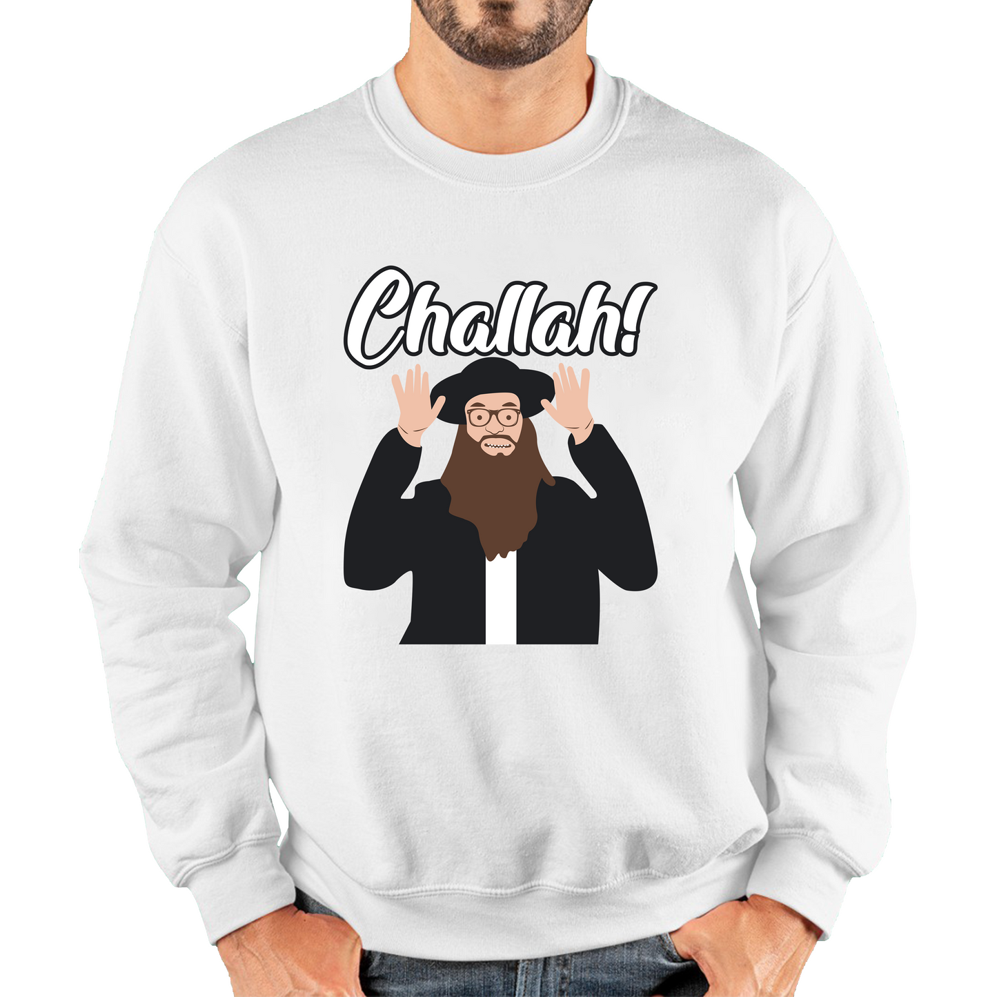 jewish sweatshirt