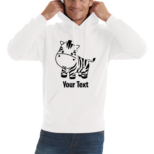 Personalised Cute Little Zebra Your Name Safari Animal Zoo Jungle Unisex Hoodie