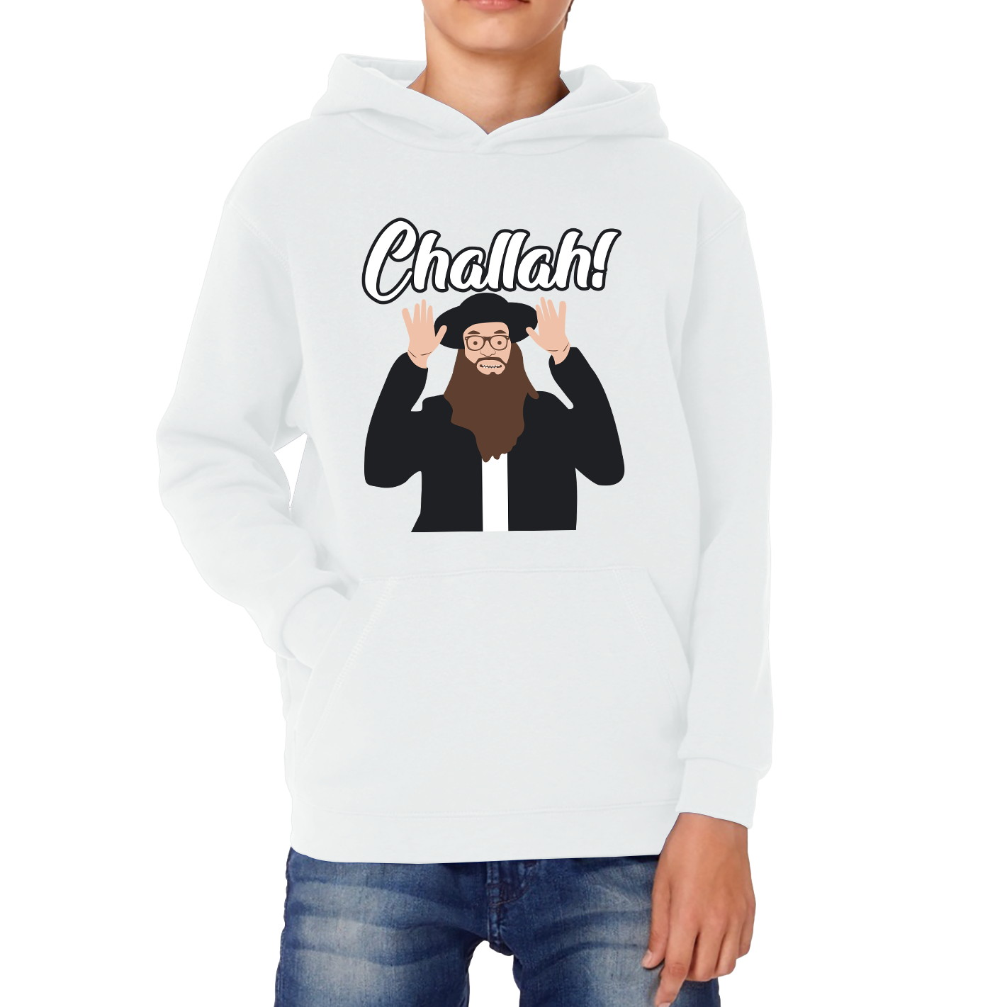 jewish hoodie