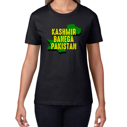 Kashmir Banega Pakistan Stand With Kashmir T Shirt