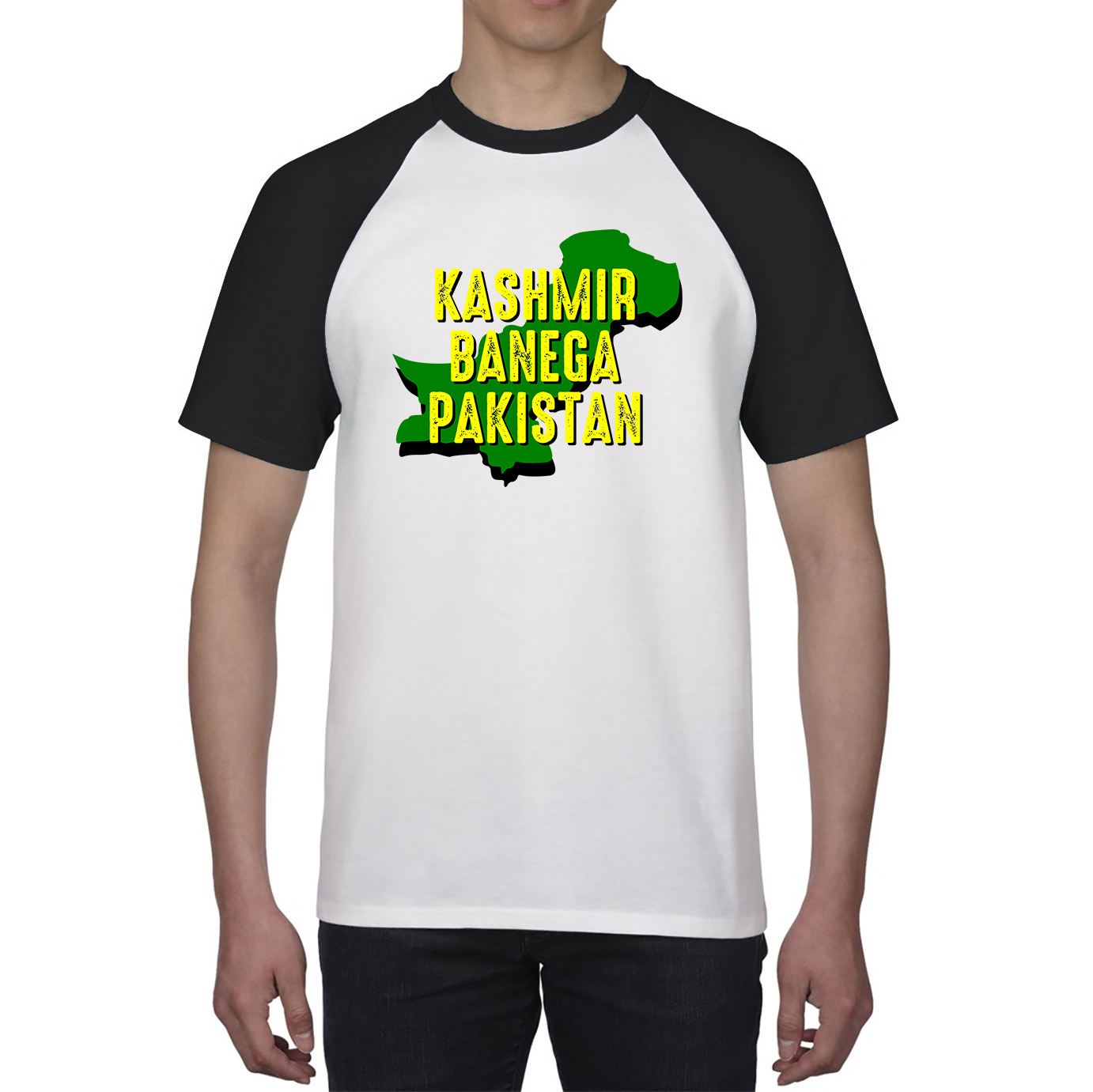 Kashmir Banega Pakistan Stand With Kashmir Pray For Kashmir And Muslims Baseball T Shirt